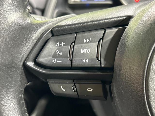 CX-3 XD 純正ナビ 禁煙車 スマートシティブレーキ バックカメラ Bluetooth CD/DVD再生 ドラレコ ETC LEDランプ 純正18インチアルミホイール ブラインドスポットモニター(39枚目)
