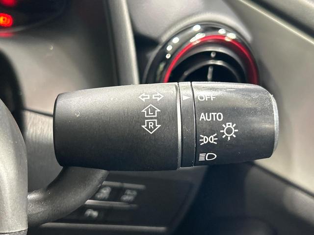 CX-3 XD 純正ナビ 禁煙車 スマートシティブレーキ バックカメラ Bluetooth CD/DVD再生 ドラレコ ETC LEDランプ 純正18インチアルミホイール ブラインドスポットモニター(40枚目)