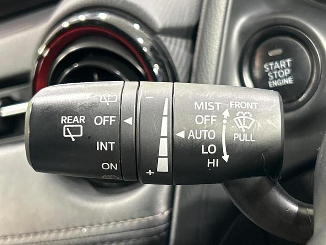 CX-3 XD 純正ナビ 禁煙車 スマートシティブレーキ バックカメラ Bluetooth CD/DVD再生 ドラレコ ETC LEDランプ 純正18インチアルミホイール ブラインドスポットモニター(41枚目)