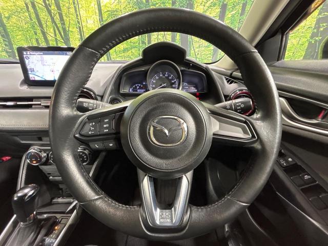 CX-3 XD 純正ナビ 禁煙車 スマートシティブレーキ バックカメラ Bluetooth CD/DVD再生 ドラレコ ETC LEDランプ 純正18インチアルミホイール ブラインドスポットモニター(42枚目)