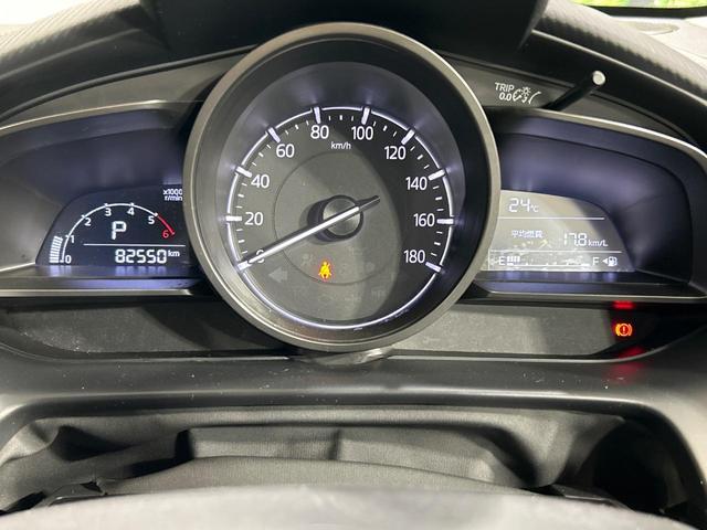 CX-3 XD 純正ナビ 禁煙車 スマートシティブレーキ バックカメラ Bluetooth CD/DVD再生 ドラレコ ETC LEDランプ 純正18インチアルミホイール ブラインドスポットモニター(43枚目)