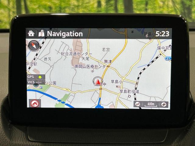 CX-3 XD 純正ナビ 禁煙車 スマートシティブレーキ バックカメラ Bluetooth CD/DVD再生 ドラレコ ETC LEDランプ 純正18インチアルミホイール ブラインドスポットモニター(44枚目)