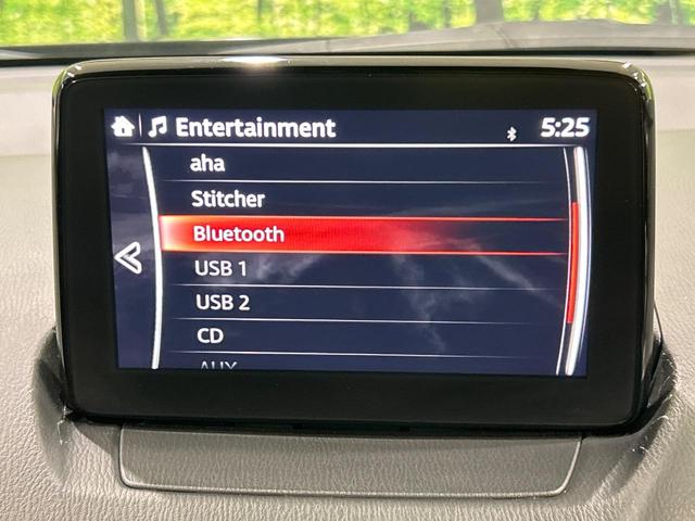 CX-3 XD 純正ナビ 禁煙車 スマートシティブレーキ バックカメラ Bluetooth CD/DVD再生 ドラレコ ETC LEDランプ 純正18インチアルミホイール ブラインドスポットモニター(45枚目)