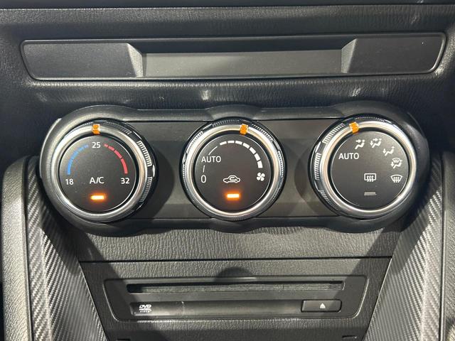 CX-3 XD 純正ナビ 禁煙車 スマートシティブレーキ バックカメラ Bluetooth CD/DVD再生 ドラレコ ETC LEDランプ 純正18インチアルミホイール ブラインドスポットモニター(46枚目)