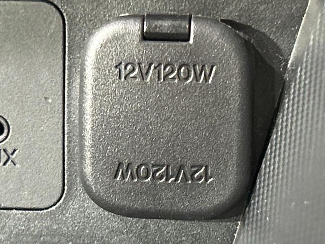 CX-3 XD 純正ナビ 禁煙車 スマートシティブレーキ バックカメラ Bluetooth CD/DVD再生 ドラレコ ETC LEDランプ 純正18インチアルミホイール ブラインドスポットモニター(48枚目)