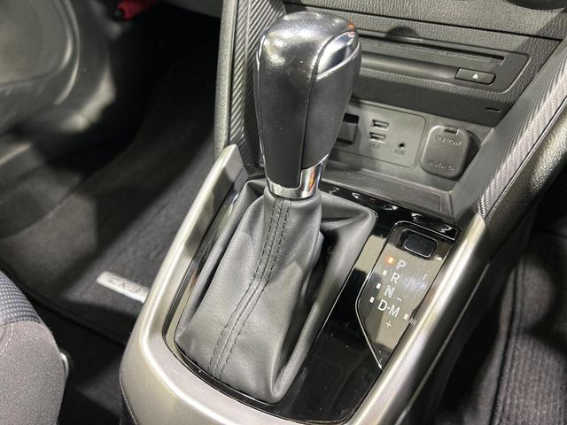 CX-3 XD 純正ナビ 禁煙車 スマートシティブレーキ バックカメラ Bluetooth CD/DVD再生 ドラレコ ETC LEDランプ 純正18インチアルミホイール ブラインドスポットモニター(50枚目)