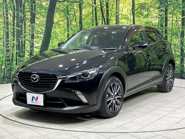 CX-3 XD 純正ナビ 禁煙車 スマートシティブレーキ バックカメラ Bluetooth CD/DVD再生 ドラレコ ETC LEDランプ 純正18インチアルミホイール ブラインドスポットモニター(59枚目)