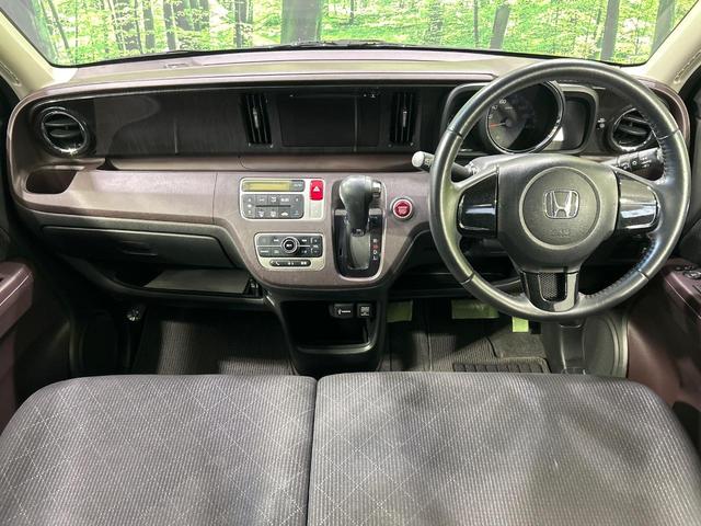 N-ONE プレミアム・Lパッケージ 純正ディスプレイオーディオ HIDヘッド バックカメラ 純正14インチアルミ 禁煙車 スマートキー ETC オートライト オートエアコン Bluetooth CD(2枚目)