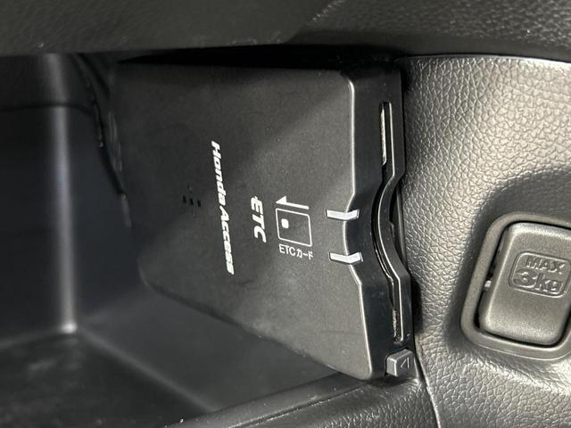 N-ONE プレミアム・Lパッケージ 純正ディスプレイオーディオ HIDヘッド バックカメラ 純正14インチアルミ 禁煙車 スマートキー ETC オートライト オートエアコン Bluetooth CD(5枚目)