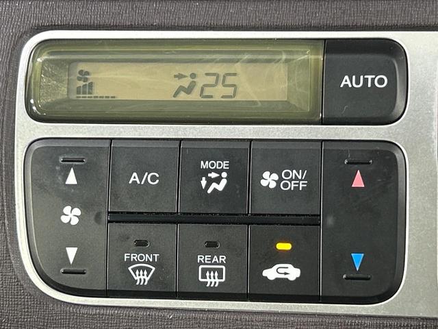 N-ONE プレミアム・Lパッケージ 純正ディスプレイオーディオ HIDヘッド バックカメラ 純正14インチアルミ 禁煙車 スマートキー ETC オートライト オートエアコン Bluetooth CD(6枚目)