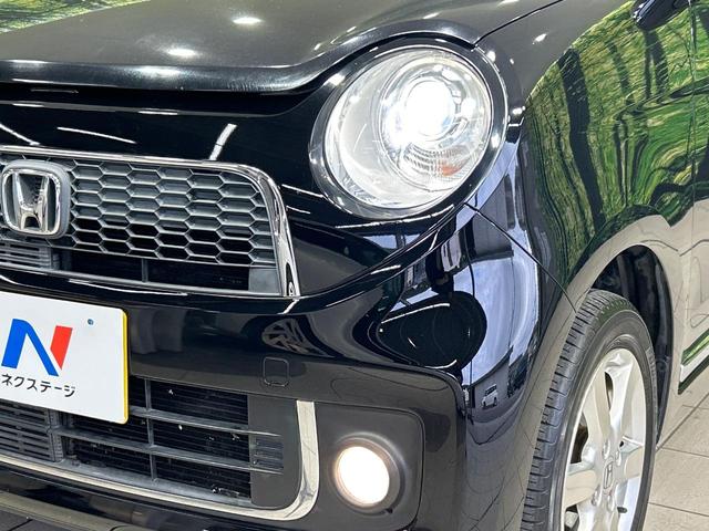 N-ONE プレミアム・Lパッケージ 純正ディスプレイオーディオ HIDヘッド バックカメラ 純正14インチアルミ 禁煙車 スマートキー ETC オートライト オートエアコン Bluetooth CD(13枚目)