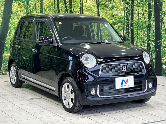 N-ONE プレミアム・Lパッケージ 純正ディスプレイオーディオ HIDヘッド バックカメラ 純正14インチアルミ 禁煙車 スマートキー ETC オートライト オートエアコン Bluetooth CD(16枚目)