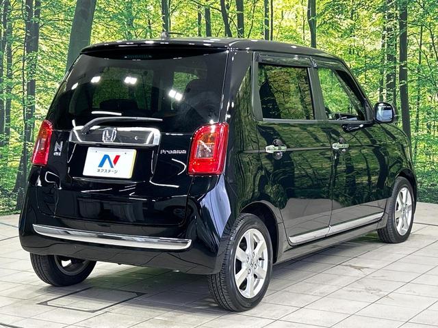 N-ONE プレミアム・Lパッケージ 純正ディスプレイオーディオ HIDヘッド バックカメラ 純正14インチアルミ 禁煙車 スマートキー ETC オートライト オートエアコン Bluetooth CD(17枚目)