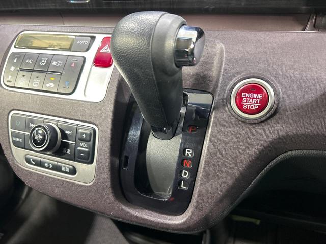 N-ONE プレミアム・Lパッケージ 純正ディスプレイオーディオ HIDヘッド バックカメラ 純正14インチアルミ 禁煙車 スマートキー ETC オートライト オートエアコン Bluetooth CD(24枚目)