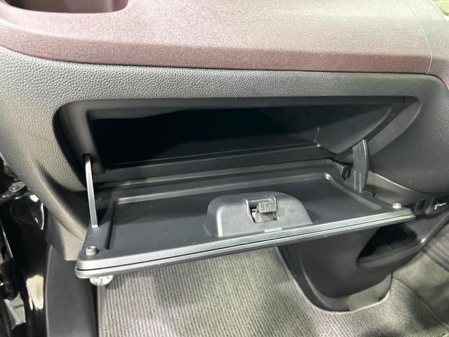 N-ONE プレミアム・Lパッケージ 純正ディスプレイオーディオ HIDヘッド バックカメラ 純正14インチアルミ 禁煙車 スマートキー ETC オートライト オートエアコン Bluetooth CD(38枚目)