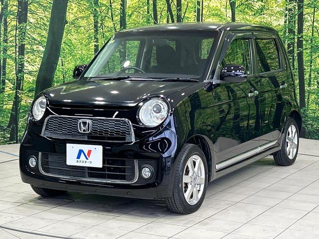 N-ONE プレミアム・Lパッケージ 純正ディスプレイオーディオ HIDヘッド バックカメラ 純正14インチアルミ 禁煙車 スマートキー ETC オートライト オートエアコン Bluetooth CD(41枚目)
