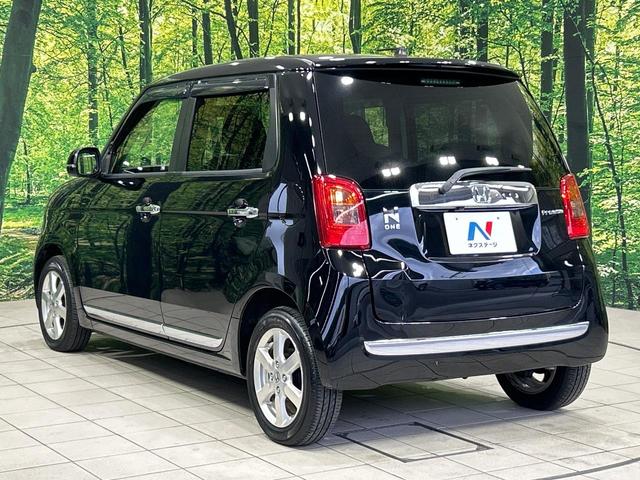 N-ONE プレミアム・Lパッケージ 純正ディスプレイオーディオ HIDヘッド バックカメラ 純正14インチアルミ 禁煙車 スマートキー ETC オートライト オートエアコン Bluetooth CD(43枚目)