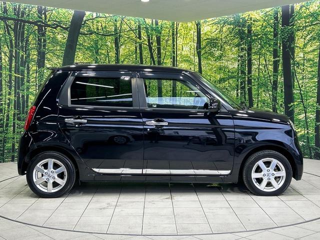 N-ONE プレミアム・Lパッケージ 純正ディスプレイオーディオ HIDヘッド バックカメラ 純正14インチアルミ 禁煙車 スマートキー ETC オートライト オートエアコン Bluetooth CD(44枚目)