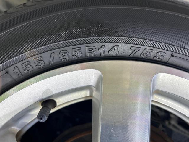 N-ONE プレミアム・Lパッケージ 純正ディスプレイオーディオ HIDヘッド バックカメラ 純正14インチアルミ 禁煙車 スマートキー ETC オートライト オートエアコン Bluetooth CD(47枚目)