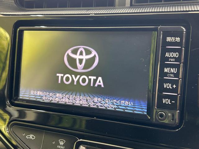 アクア Sスタイルブラック 禁煙車 純正SDナビ バックカメラ セーフティセンス ETC LEDヘッドライト オートマチックハイビーム オートライト 地デジ Bluetooth再生 スマートキー LEDフロントフォグライト(3枚目)