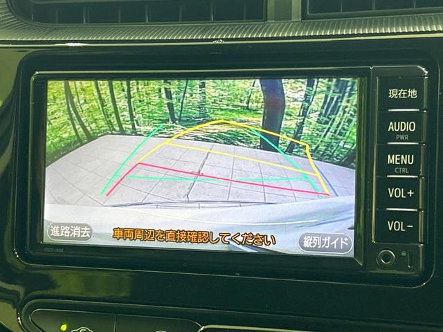 アクア Sスタイルブラック 禁煙車 純正SDナビ バックカメラ セーフティセンス ETC LEDヘッドライト オートマチックハイビーム オートライト 地デジ Bluetooth再生 スマートキー LEDフロントフォグライト(4枚目)