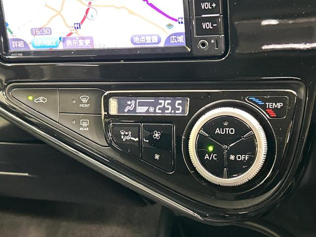 アクア Sスタイルブラック 禁煙車 純正SDナビ バックカメラ セーフティセンス ETC LEDヘッドライト オートマチックハイビーム オートライト 地デジ Bluetooth再生 スマートキー LEDフロントフォグライト(28枚目)