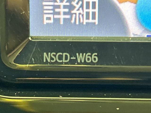 アクア Sスタイルブラック 禁煙車 純正SDナビ バックカメラ セーフティセンス ETC LEDヘッドライト オートマチックハイビーム オートライト 地デジ Bluetooth再生 スマートキー LEDフロントフォグライト(29枚目)