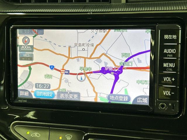 アクア Sスタイルブラック 禁煙車 純正SDナビ バックカメラ セーフティセンス ETC LEDヘッドライト オートマチックハイビーム オートライト 地デジ Bluetooth再生 スマートキー LEDフロントフォグライト(30枚目)