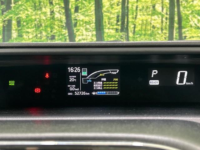 アクア Sスタイルブラック 禁煙車 純正SDナビ バックカメラ セーフティセンス ETC LEDヘッドライト オートマチックハイビーム オートライト 地デジ Bluetooth再生 スマートキー LEDフロントフォグライト(32枚目)