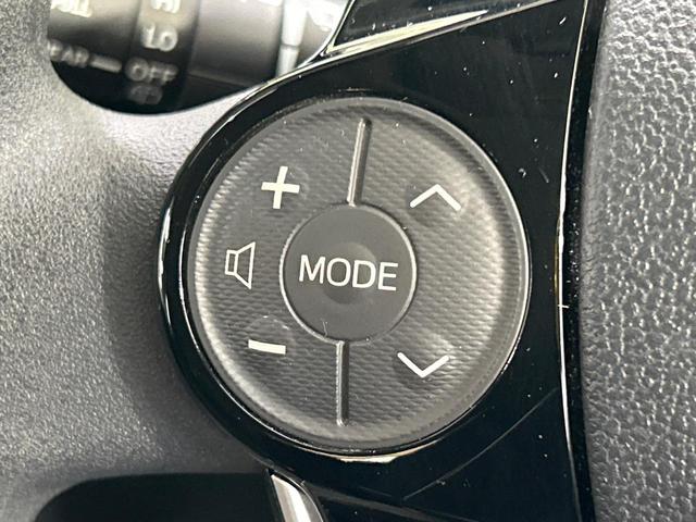 アクア Sスタイルブラック 禁煙車 純正SDナビ バックカメラ セーフティセンス ETC LEDヘッドライト オートマチックハイビーム オートライト 地デジ Bluetooth再生 スマートキー LEDフロントフォグライト(33枚目)