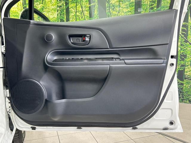 アクア Sスタイルブラック 禁煙車 純正SDナビ バックカメラ セーフティセンス ETC LEDヘッドライト オートマチックハイビーム オートライト 地デジ Bluetooth再生 スマートキー LEDフロントフォグライト(40枚目)