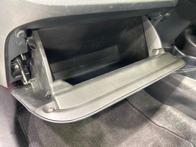 アクア Sスタイルブラック 禁煙車 純正SDナビ バックカメラ セーフティセンス ETC LEDヘッドライト オートマチックハイビーム オートライト 地デジ Bluetooth再生 スマートキー LEDフロントフォグライト(44枚目)