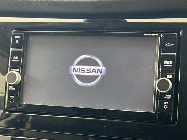 エクストレイル ２０Ｘ　純正ナビ　フリップダウンモニター　全周囲カメラ　エマージェンシーブレーキ　禁煙車　防水シート　パワーバックドア　ＥＴＣ　ＬＥＤヘッド　スマートキー　デジタルインナーミラー　オートライト（4枚目）