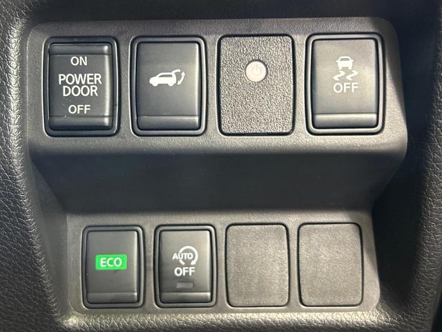 エクストレイル ２０Ｘ　純正ナビ　フリップダウンモニター　全周囲カメラ　エマージェンシーブレーキ　禁煙車　防水シート　パワーバックドア　ＥＴＣ　ＬＥＤヘッド　スマートキー　デジタルインナーミラー　オートライト（26枚目）