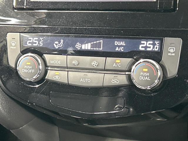 エクストレイル ２０Ｘ　純正ナビ　フリップダウンモニター　全周囲カメラ　エマージェンシーブレーキ　禁煙車　防水シート　パワーバックドア　ＥＴＣ　ＬＥＤヘッド　スマートキー　デジタルインナーミラー　オートライト（28枚目）