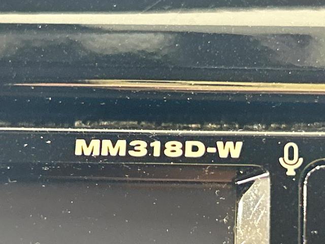 エクストレイル ２０Ｘ　純正ナビ　フリップダウンモニター　全周囲カメラ　エマージェンシーブレーキ　禁煙車　防水シート　パワーバックドア　ＥＴＣ　ＬＥＤヘッド　スマートキー　デジタルインナーミラー　オートライト（37枚目）