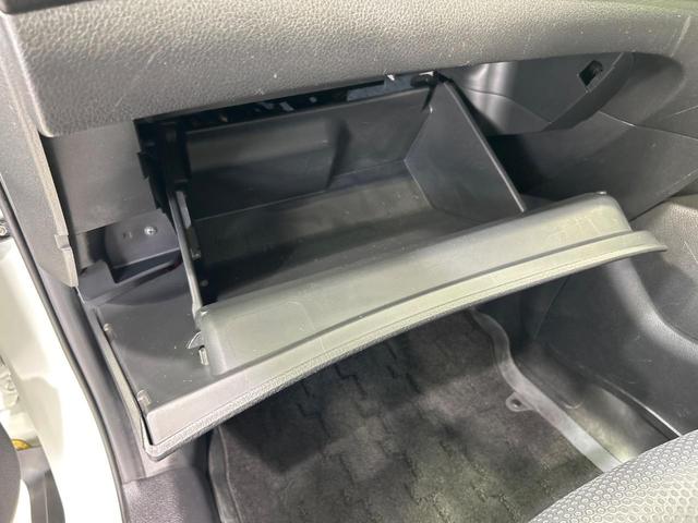 エクストレイル ２０Ｘ　純正ナビ　フリップダウンモニター　全周囲カメラ　エマージェンシーブレーキ　禁煙車　防水シート　パワーバックドア　ＥＴＣ　ＬＥＤヘッド　スマートキー　デジタルインナーミラー　オートライト（42枚目）