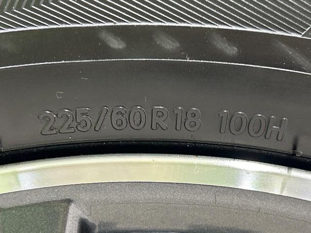 エクストレイル ２０Ｘ　純正ナビ　フリップダウンモニター　全周囲カメラ　エマージェンシーブレーキ　禁煙車　防水シート　パワーバックドア　ＥＴＣ　ＬＥＤヘッド　スマートキー　デジタルインナーミラー　オートライト（54枚目）