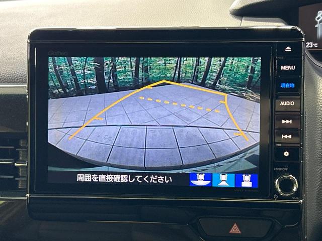 N-BOXカスタム G・Lターボホンダセンシング 純正8型ナビ 両側電動スライドドア 禁煙車 バックカメラ Bluetooth ETC ドラレコ 革調シートカバー LEDヘッドランプ 純正15インチアルミ アダプティブクルーズ オートハイビーム(6枚目)