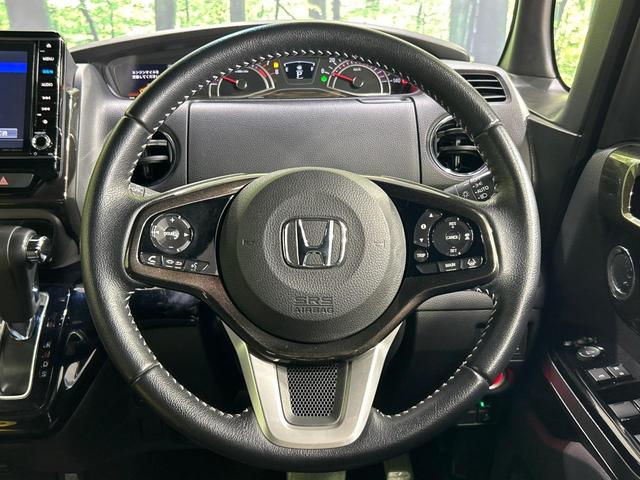 N-BOXカスタム G・Lターボホンダセンシング 純正8型ナビ 両側電動スライドドア 禁煙車 バックカメラ Bluetooth ETC ドラレコ 革調シートカバー LEDヘッドランプ 純正15インチアルミ アダプティブクルーズ オートハイビーム(11枚目)
