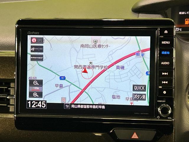 N-BOXカスタム G・Lターボホンダセンシング 純正8型ナビ 両側電動スライドドア 禁煙車 バックカメラ Bluetooth ETC ドラレコ 革調シートカバー LEDヘッドランプ 純正15インチアルミ アダプティブクルーズ オートハイビーム(24枚目)