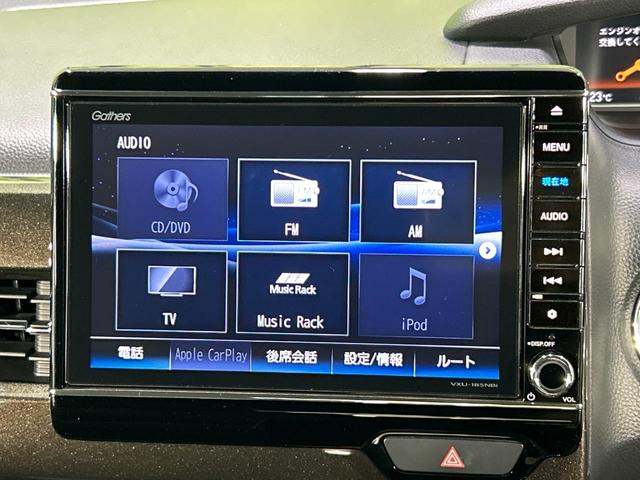 N-BOXカスタム G・Lターボホンダセンシング 純正8型ナビ 両側電動スライドドア 禁煙車 バックカメラ Bluetooth ETC ドラレコ 革調シートカバー LEDヘッドランプ 純正15インチアルミ アダプティブクルーズ オートハイビーム(25枚目)