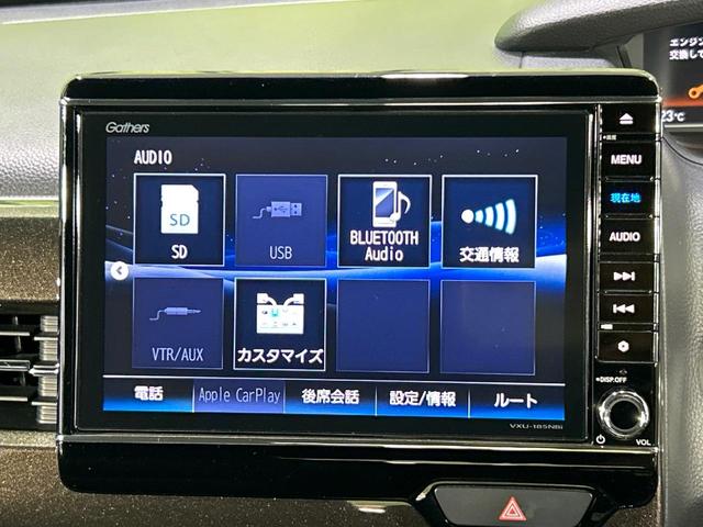 N-BOXカスタム G・Lターボホンダセンシング 純正8型ナビ 両側電動スライドドア 禁煙車 バックカメラ Bluetooth ETC ドラレコ 革調シートカバー LEDヘッドランプ 純正15インチアルミ アダプティブクルーズ オートハイビーム(26枚目)