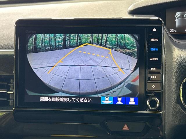 N-BOXカスタム G・Lターボホンダセンシング 純正8型ナビ 両側電動スライドドア 禁煙車 バックカメラ Bluetooth ETC ドラレコ 革調シートカバー LEDヘッドランプ 純正15インチアルミ アダプティブクルーズ オートハイビーム(27枚目)
