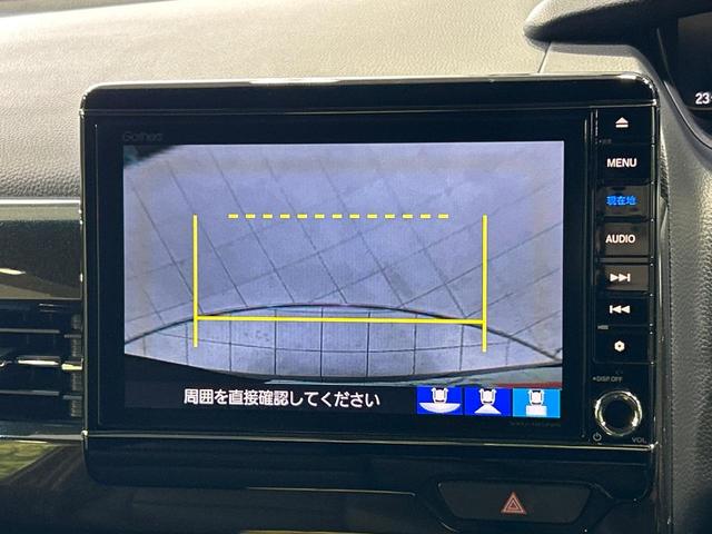 N-BOXカスタム G・Lターボホンダセンシング 純正8型ナビ 両側電動スライドドア 禁煙車 バックカメラ Bluetooth ETC ドラレコ 革調シートカバー LEDヘッドランプ 純正15インチアルミ アダプティブクルーズ オートハイビーム(28枚目)