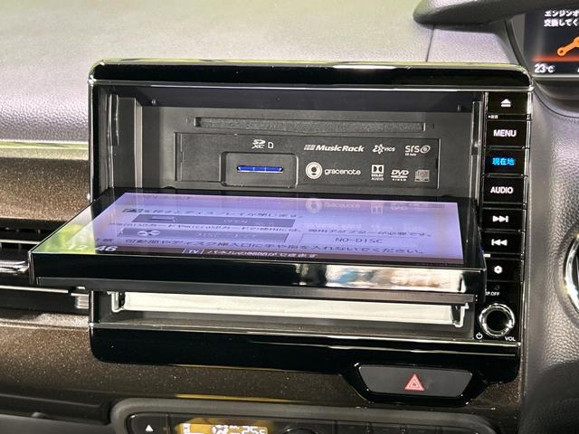 N-BOXカスタム G・Lターボホンダセンシング 純正8型ナビ 両側電動スライドドア 禁煙車 バックカメラ Bluetooth ETC ドラレコ 革調シートカバー LEDヘッドランプ 純正15インチアルミ アダプティブクルーズ オートハイビーム(29枚目)