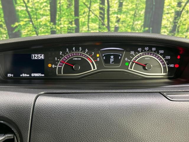 N-BOXカスタム G・Lターボホンダセンシング 純正8型ナビ 両側電動スライドドア 禁煙車 バックカメラ Bluetooth ETC ドラレコ 革調シートカバー LEDヘッドランプ 純正15インチアルミ アダプティブクルーズ オートハイビーム(32枚目)