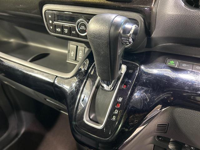 N-BOXカスタム G・Lターボホンダセンシング 純正8型ナビ 両側電動スライドドア 禁煙車 バックカメラ Bluetooth ETC ドラレコ 革調シートカバー LEDヘッドランプ 純正15インチアルミ アダプティブクルーズ オートハイビーム(33枚目)