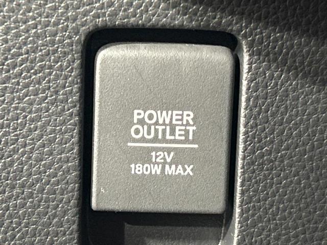 N-BOXカスタム G・Lターボホンダセンシング 純正8型ナビ 両側電動スライドドア 禁煙車 バックカメラ Bluetooth ETC ドラレコ 革調シートカバー LEDヘッドランプ 純正15インチアルミ アダプティブクルーズ オートハイビーム(44枚目)