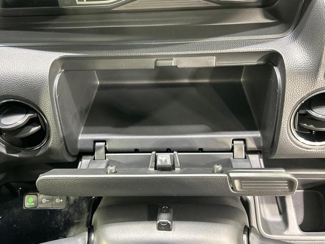 N-BOXカスタム G・Lターボホンダセンシング 純正8型ナビ 両側電動スライドドア 禁煙車 バックカメラ Bluetooth ETC ドラレコ 革調シートカバー LEDヘッドランプ 純正15インチアルミ アダプティブクルーズ オートハイビーム(46枚目)